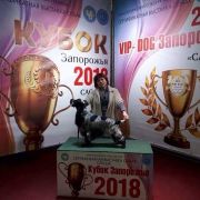 Laki Schastlivaya Zvezda