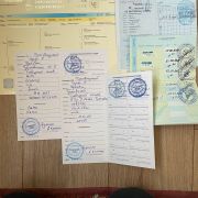 Словацький копов