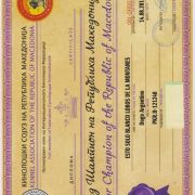 JChPL-MD-MK ChPL ChMD ChMK ChSRB GrandChMD ESTO SOLO Blanco Lobos De L