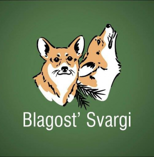 BLAGOST` SVARGI
