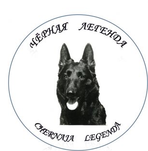 Chernaja Legenda