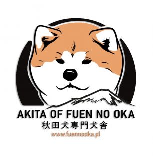Fuen No Oka