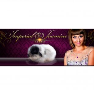 IMPERIAL JASMINE 