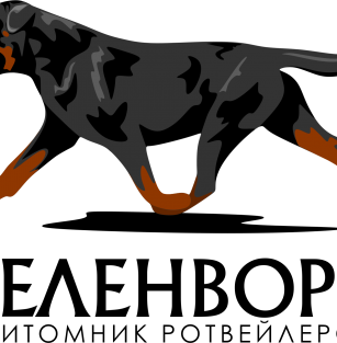 Kelenvorn