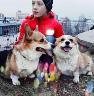 Нет