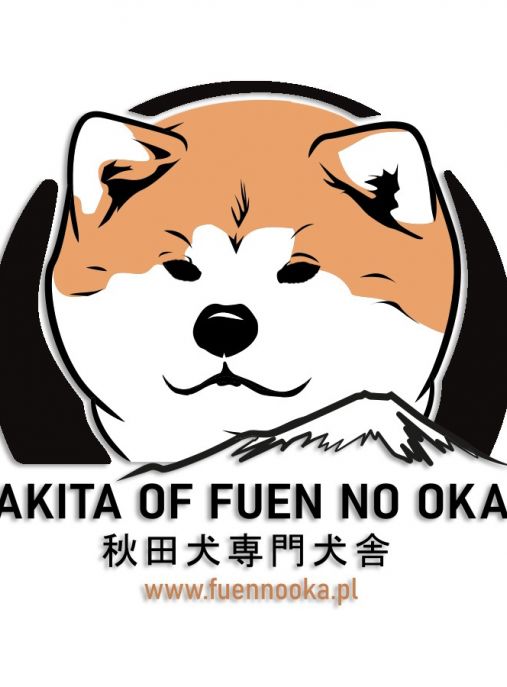 Fuen No Oka