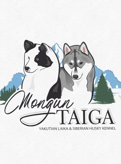 Mongun Taiga